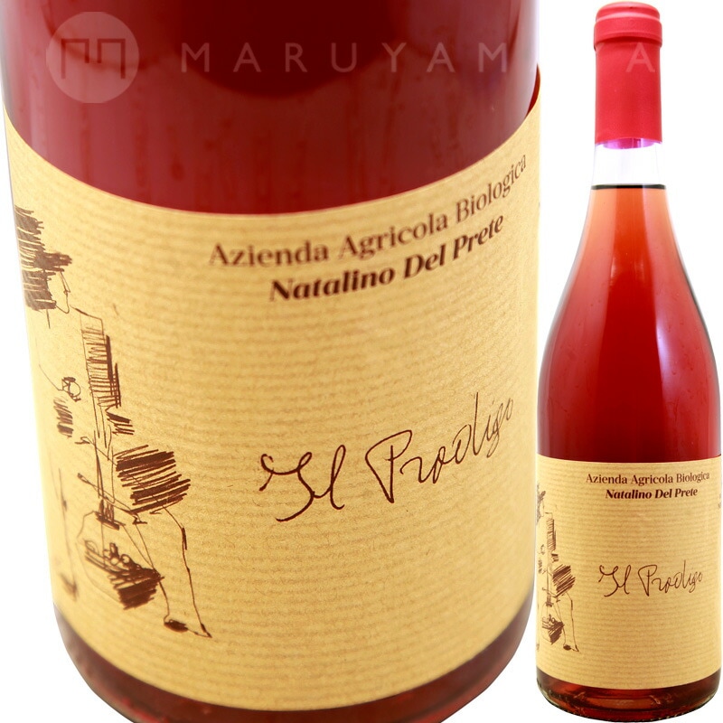 ���� �ץ����ǥ��� [2022] �ʥ��꡼�Ρ��ǥ롦�ץ졼��  Natalino del Prete  Il Prodigo