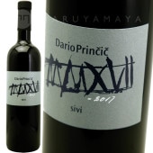 �䥯 [2020] ���ꥪ���ץ����å�  Dario Princic  Jak