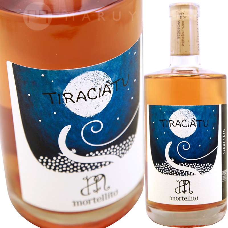 �ѥå����ȡ��⥹�����ȡ��ƥ������ȥ� 500ml [2022] ���롦���ƥå꡼��  Il Mortellito  IMT Moscato Passito Tiraciatu IGP