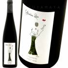 �ԥΡ��Υ�롦����ץ��� [2023] ���ȥ꡼�̡��ꥹ  Catherine Riss Pinot Noir Empreinte