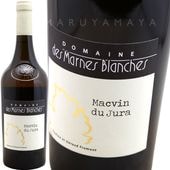 �ޥ������󡦥ǥ塦����� [NV] �ɥ᡼�̡��ǡ��ޥ�̡��֥�󥷥�  Domaine des Marnes Blanches  Macvin du Jura
