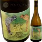󡦥֥ [2022] 磻  KAZU WINE  OJISAN BLAN