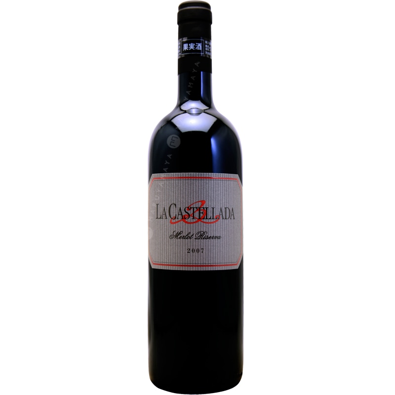 メルロー・リゼルヴァ 1500ml [2007] ラ・カステッラーダ La