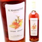 ����֥ꥢ���������ȡ����롦�ޥ�ͥå� [2020] ���른�������륯��  Sergio Arcuri Calabria Rosato Il Marinetto