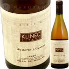 �䡼���å� [2016] ����ͥå�  Klinec  Jakot