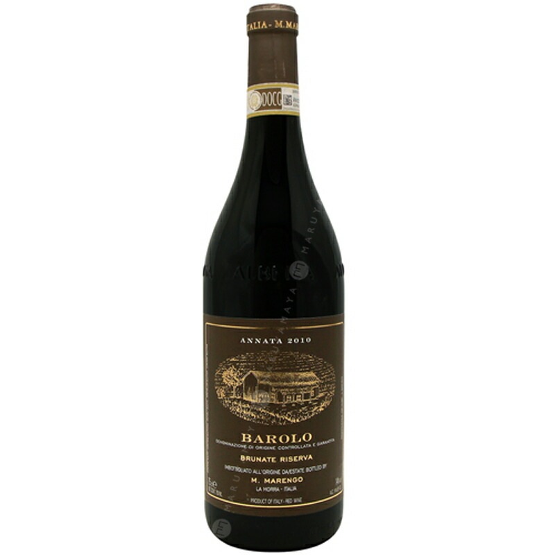 マリオ・マレンゴ ／ バローロ ブルナーテ リゼルヴァ 2010年 バローロ・ブルナーテ リゼルヴァ [2017] マリオ・マレンゴ
