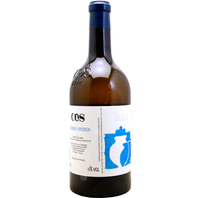 ピトス・ジビッボ [2022] コス C.O.S Pithos Zibibbo | イタリア,南部