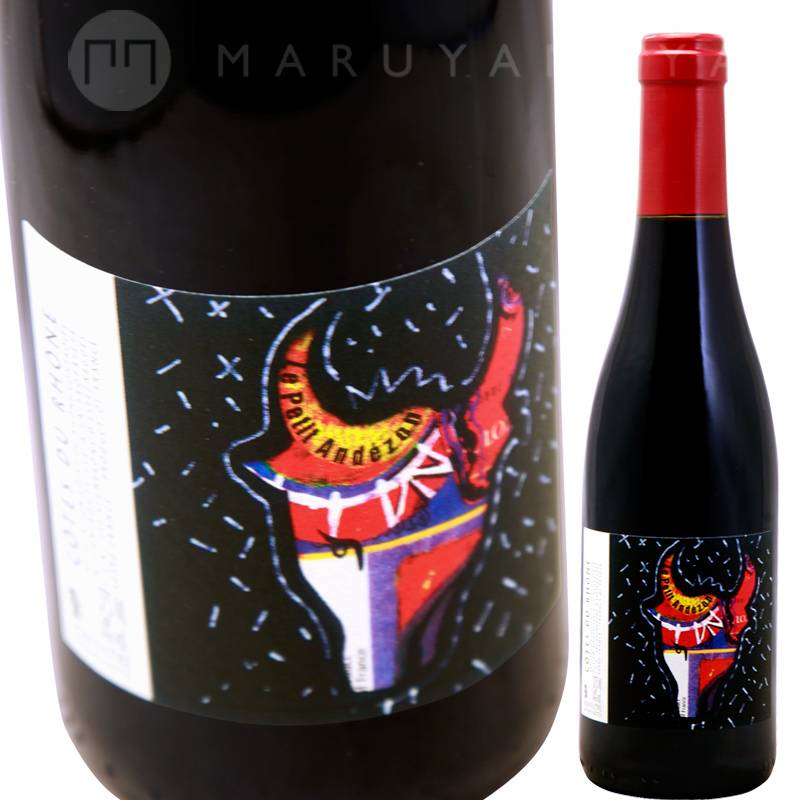 コート・デュ・ローヌ・ルージュ・ル・プティ・アンデゾン 375ml [2021