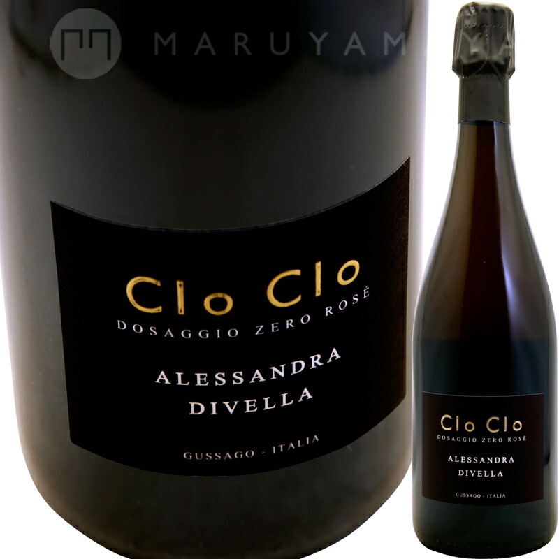 クロ クロ VDR ドサッジョ・ゼロ [2019] ディヴェッラ・アレッサンドラ