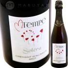 ����ޥ󡦥��륶�� �֥��å� ����� [NV] �ɥ᡼�̡��ޥ륯���ƥ��  Domaine Marc Tempe  Cremant d'Alsace Brut Solera