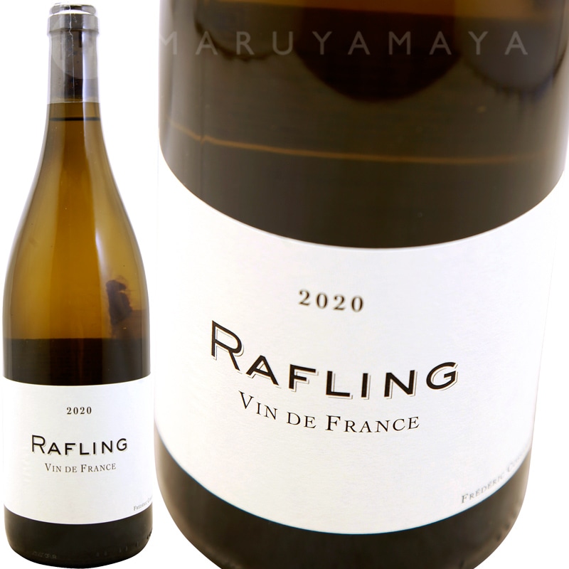 フレデリックコサール ヴァン・ド・フランス ブラン・スキンコンタクト　2013年 生産者,シャソルネイ、フレデリック・コサール(ブルゴーニュ