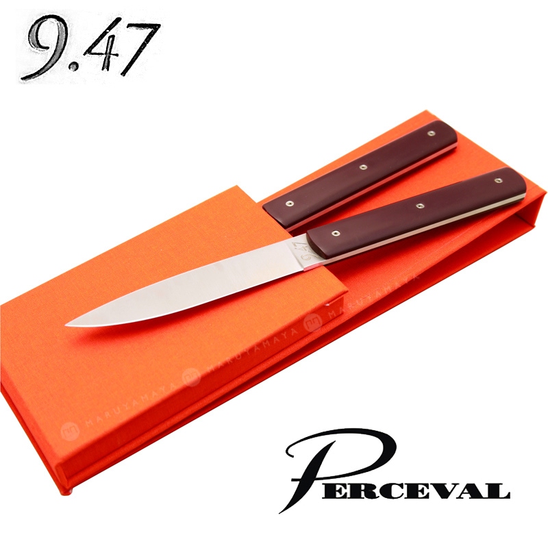 ơ֥ʥա9.472ܥåȡʥץ롼˥ڥ륹  Perceval 9.47-2 Table Knives (Prune)