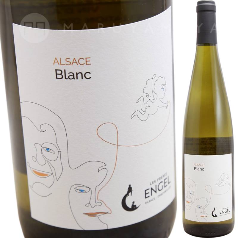Renéルネ/エコファージレ/34(Ｓ)ホワイト／新品未使用【期間限定掲載】 アルザス・ブラン [2022] ドメーヌ・エンゲル Domaine Engel Alsace