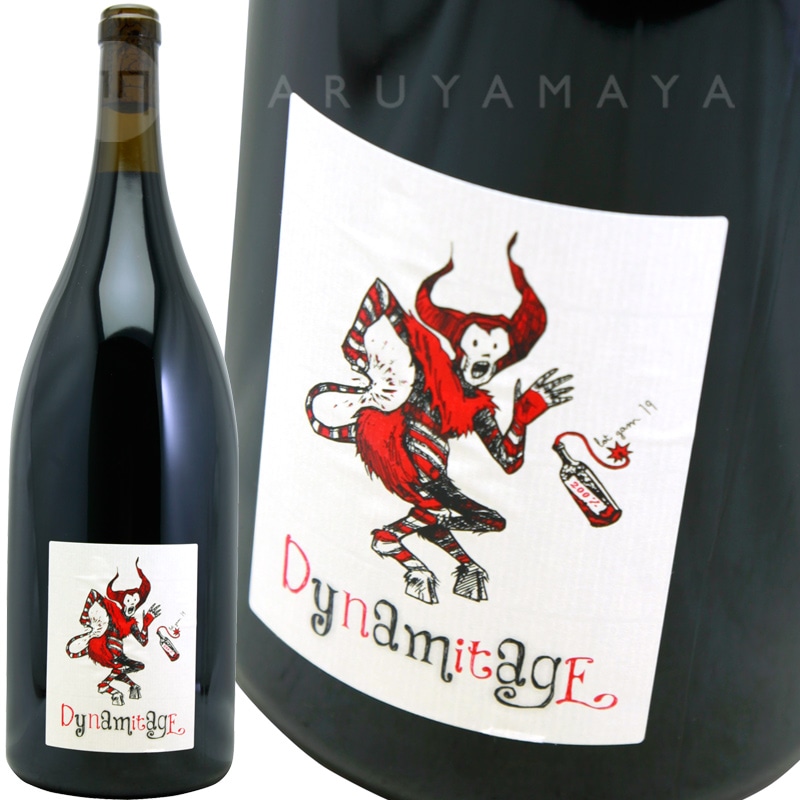 ǥʥߥ 1,500ml [2022] Хƥȡ  Baptiste COUSIN  Dynamitage MAG