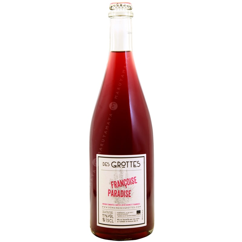 バラ売り可能・ ブルゴーニュ フランス ワイン フランソワーズ・パラダイス [2022] ドメーヌ・デ・グロット Domaine