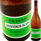  ڥƥ ˥ [2022] ˥  Unico Zero  Un Petit Sauvignon