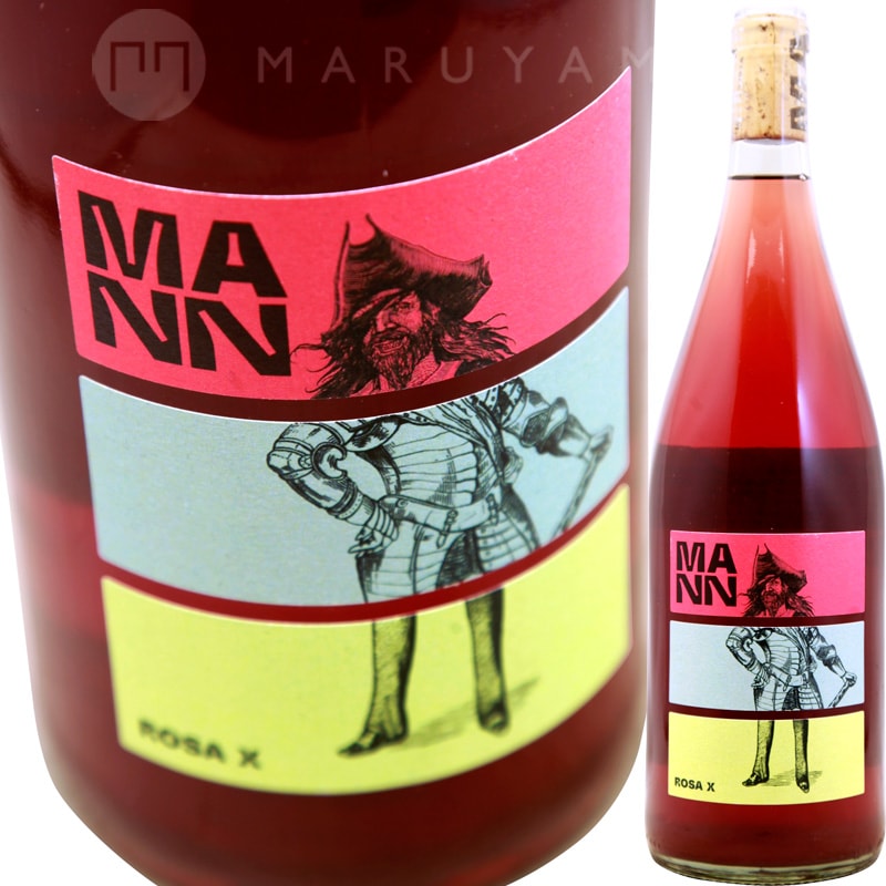 ローザイクス [NV] ヴァイングート・マン Weingut Man Rosa X | ドイツ