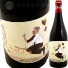 ǥƥǥ [2021] ѡͥ  Panevino  Di'nt'e di (L.B3 21)