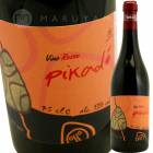 ԥǡĥ [2021] ѡͥ  Panevino  Pikade...eee (L.R9 21)