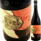 å [2021] ѡͥ  Panevino  ScROCK'onna (L.R7 21)