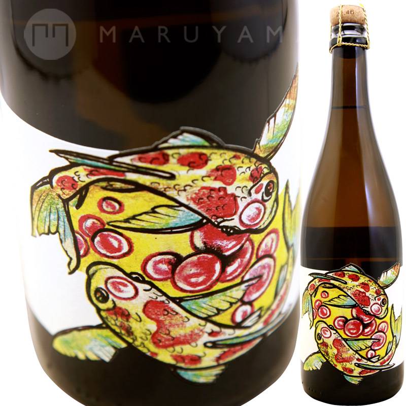 クレマン ダルザス エクストラブリュット エンツゥロップ [2018