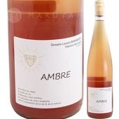 ֥ [2022] 󡦥С  Laurent Bannwarth  Ambre