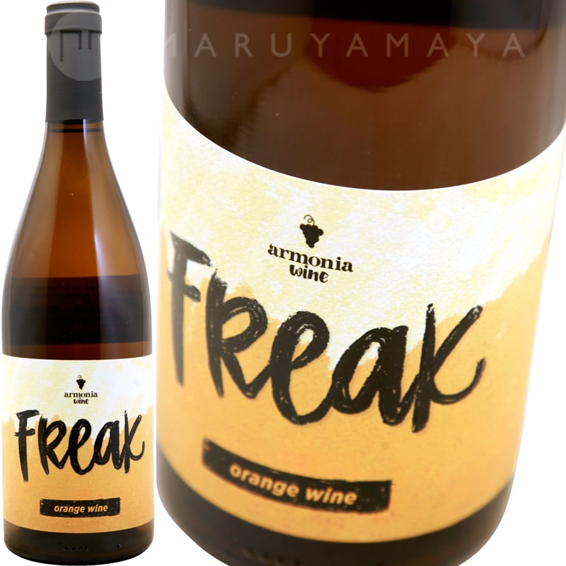 a�ܥե꡼�� [2020] ����˥�  l'Armonia  "a��" Freak