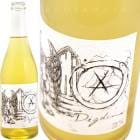 �ǥ����ǥ��� [2023] ���ॱ���磻��  MK Wine  Digdin