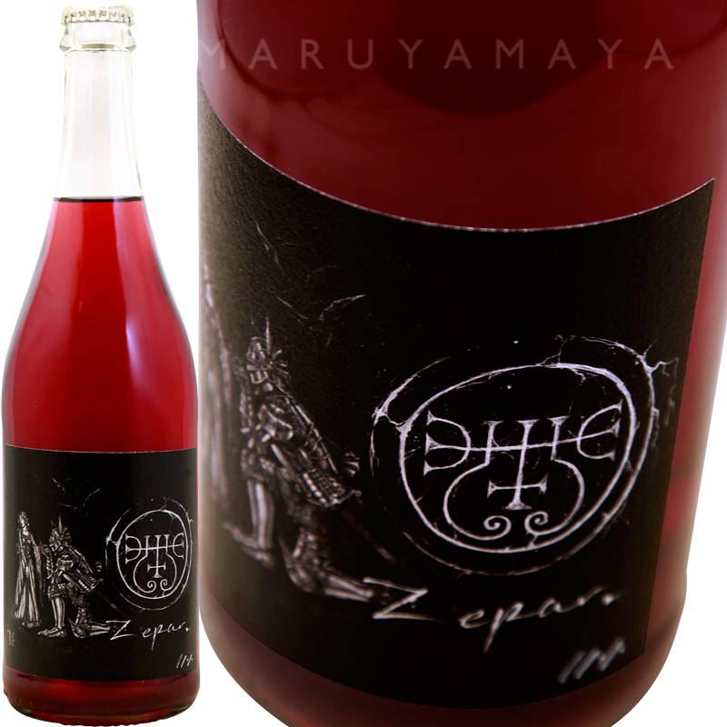 ゼパー [2022] エムケーワイン MK Wine Zepar | ドイツ,エムケーワイン | 円山屋今村昇平商店 | MARUYAMAYA
