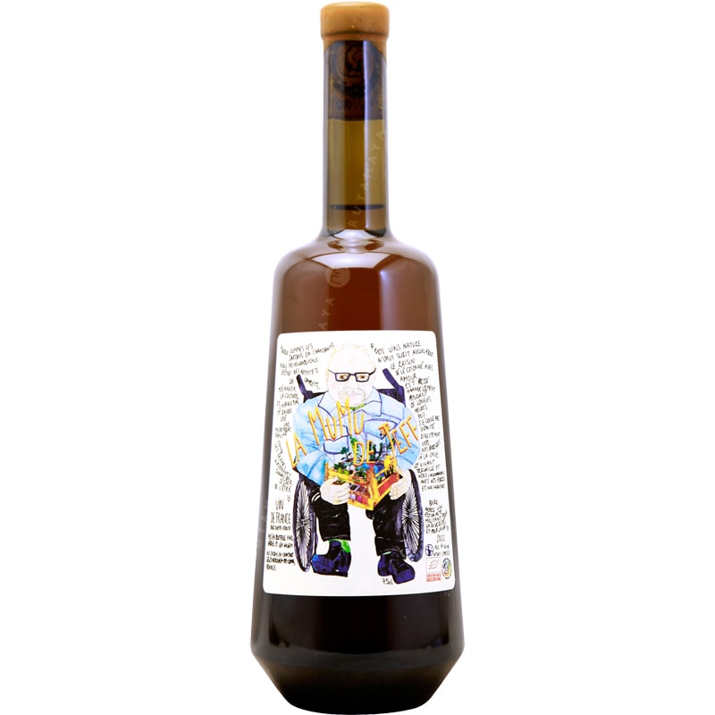 ジャルダン・ブラン メイトル・パルフュメール・エ・ガンティエ Jardin Blanc Maitre Parfumeur et Gantier perfume - a fragrance for