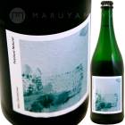 ڥƥ ʥ [2023] ǥϥޡ (󥰡ȡɥ)  Dexheimer (Weingut Walldorf)   Petillant Naturel