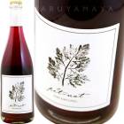 �ԥ� �ʥ����� �ڥåȥʥå� ���� [2021] �ԥꡦ��������  Piri Wein  Piri Naturel Pet Nat Rose