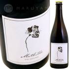 �ԥ� �ʥ����� �ޥ���� [2021] �ԥꡦ��������  Piri Wein  Piri Naturel Mathilda