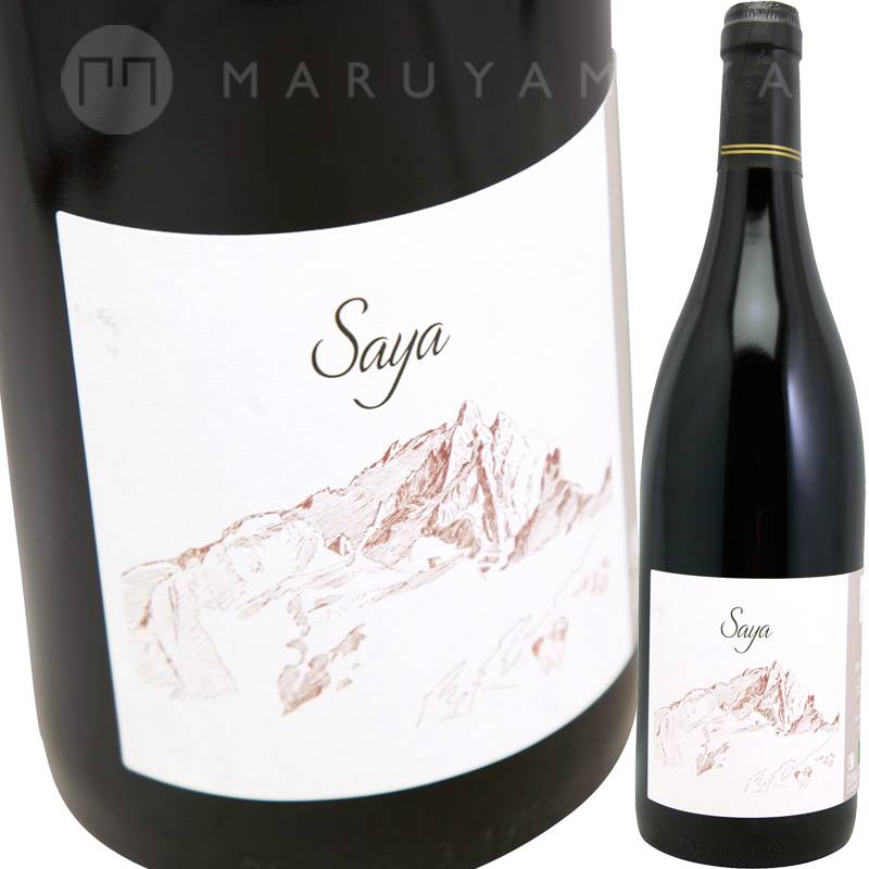 サヤ [2022] アドリアン・ダカン Adrien DACQUIN VdF Saya | フランス