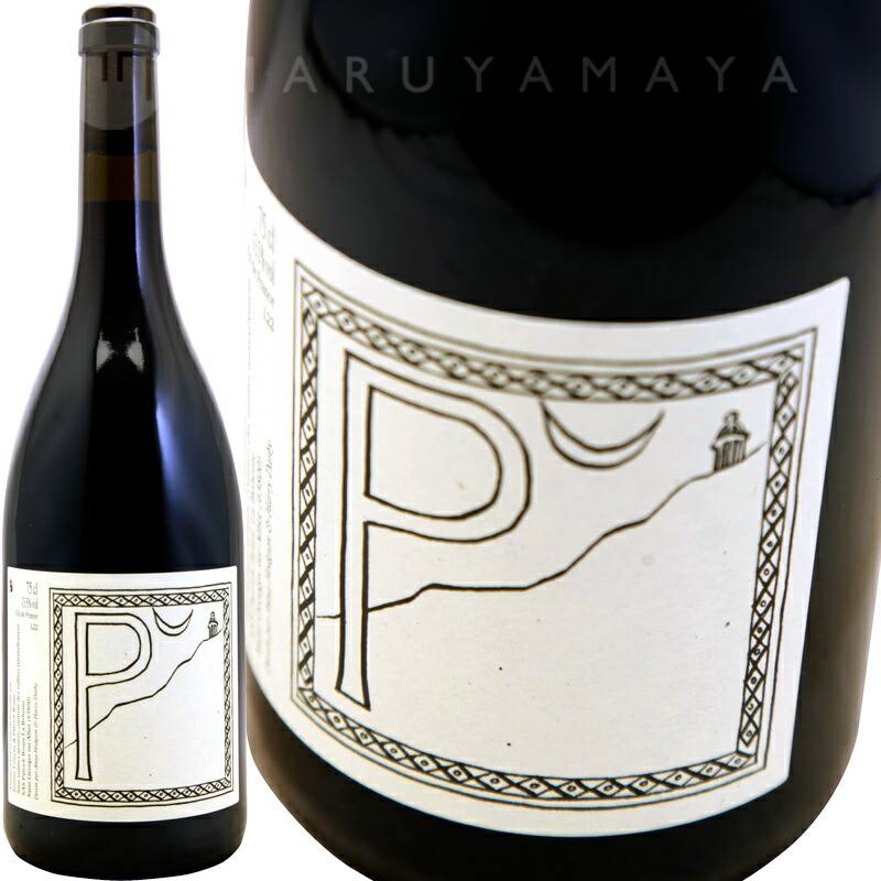 ペー [2023/2024]ドメーヌ・ラ・ボエム Domaine La Boheme P