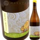 �ȥ��ʡ��ɡ��ǥ她�ƥ��� [2021] �顦�ʥ������ǡ�����������  La Nave de Los Locos  Tronada d'esliu