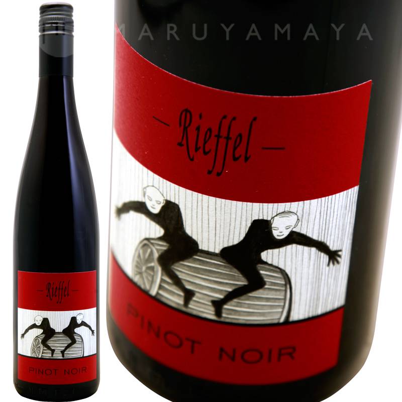 ピノ・ノワール ナチュール [2021] リーフェル Rieffel Pinot Noir