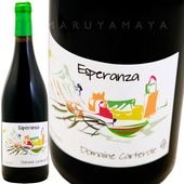 ڥ 롼 [2022] ɥ᡼̡ƥ  Domaine Carterole  Esperanza Rouge