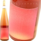 ���ѥ����� [2023] �ɥ᡼�̡�����å�  DOMAINE GOEPP  L'IMPACIENT