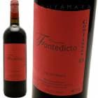 ꥹ [2021] եƥǥ  Fontedict Coulisses