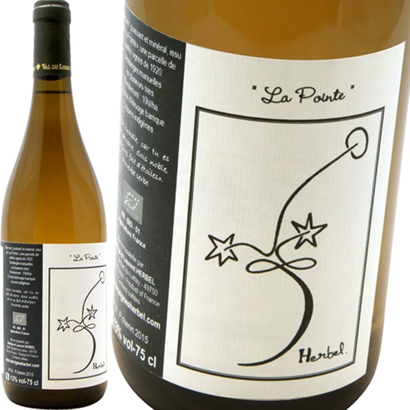 ブラン・ラ・リュウ・オウ・ループ [2021] レ・ヴィーニュ・エルベル