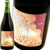 ٵ [2023] 顦ɡ꡼̡ݥ  La Grande Colline Japon  Tomiyoshi