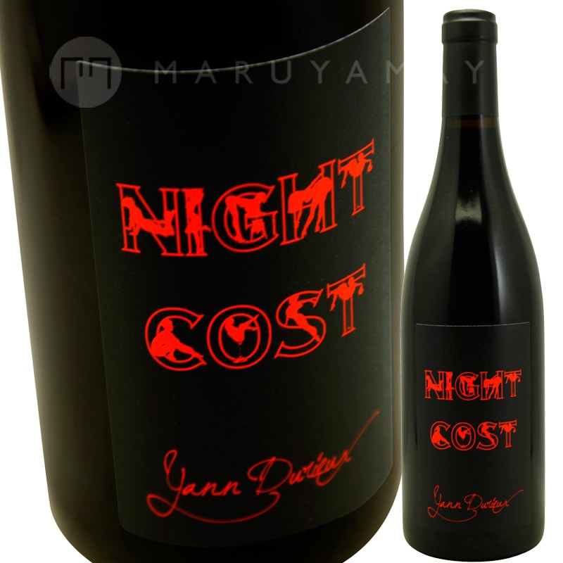 �ʥ��ȡ������� �ޥ��ʥ� [2020] ��󡦥ɥ���塼  Yann Durieux��Night Cost 1,500ml