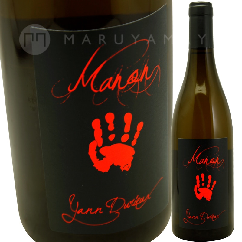 Yann Durieux ヤン・ドュリュー Manon 2020 ワインと地酒の助次郎酒店