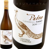 ѥ [2019] ƥʡǥ롦Х  Cantina del Barone  Paone