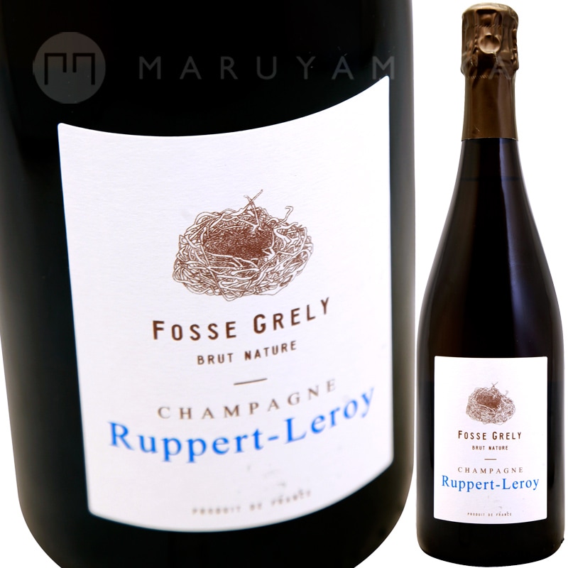 フォッス・グリュリー [2017] リュペール・ルロワ Ruppert Leroy Fosse