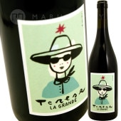 �ƥ졼�� �� ������ [2020] ���å����ʡ���������  Cascsina Tavjn Teresa La Grande