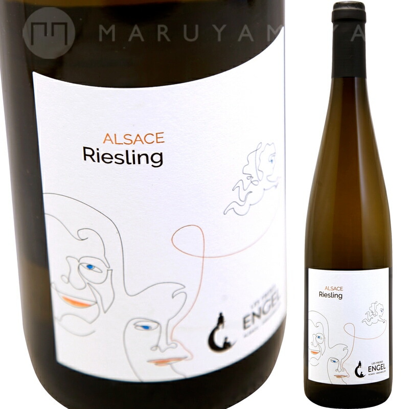 984 オールドサンルイ SaintLouis リースリング Riesling 0000000097462_HZAE3Gd.jpg