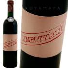 ���ܥåƥ��ꥪ [2019] �顦���å��ͥå�  La Cascinetta  L��Inbottiglio