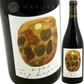 �ȥ��ۥץ� [2020] �ȥ��ץ�  Tokapuchi  Toi Hopuni